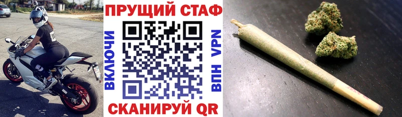 Сколько стоит Карпинск Гашиш Каннабис COCAIN Alpha-PVP Псилоцибиновые грибы Меф мяу мяу