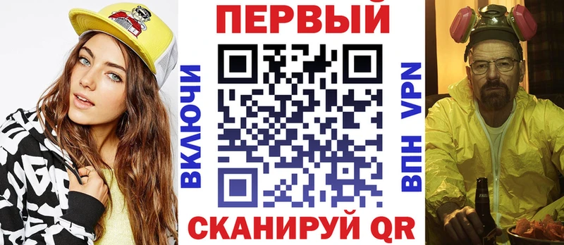купить закладку  Карпинск  блэк спрут зеркало  Amphetamine Розовый 