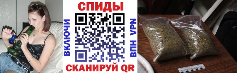 Бутират бутандиол  цены   Карпинск 