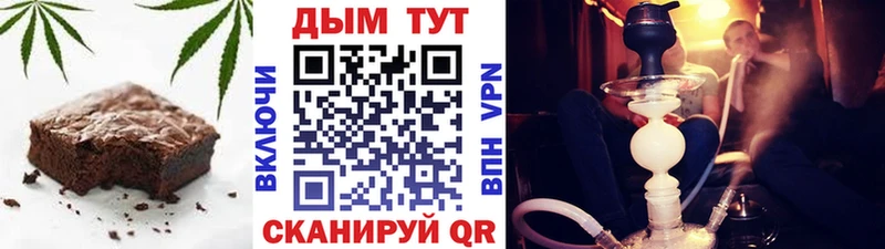 где купить наркоту  Карпинск  Еда ТГК конопля 