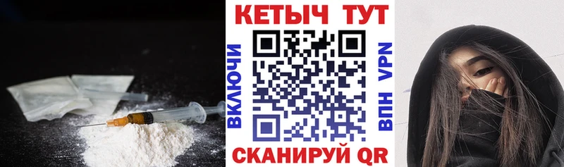 КЕТАМИН ketamine  ссылка на мегу маркетплейс  Карпинск 
