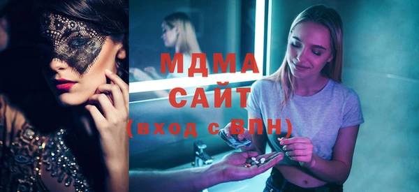 мдпв Арсеньев