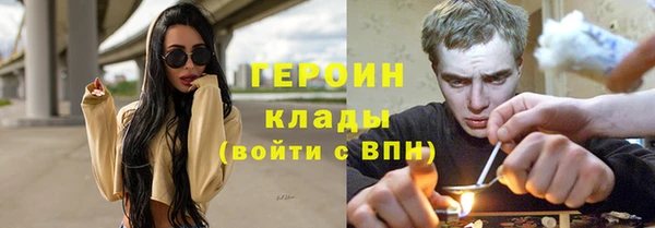 индика Белокуриха
