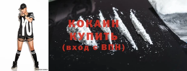 гашишное масло Баксан