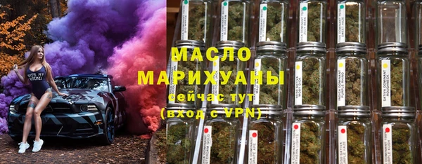 mdma Приозерск
