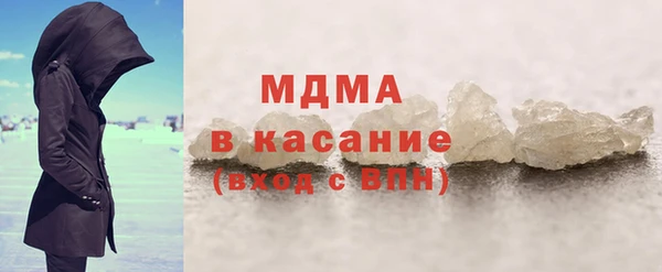 mdma Приозерск
