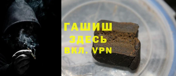 индика Белокуриха
