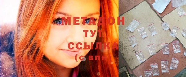 гашишное масло Баксан