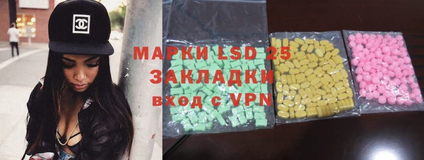 гашишное масло Баксан