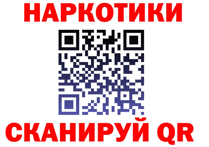 МЯУ-МЯУ VHQ зеркало маркетплейс KRAKEN Карпинск