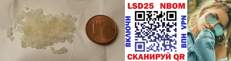 LSD-25 экстази кислота  mega маркетплейс  darknet как зайти  Карпинск 