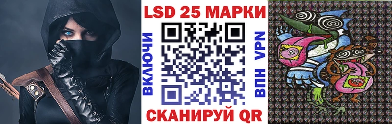 Наркотические марки 1500мкг  наркошоп  Карпинск 