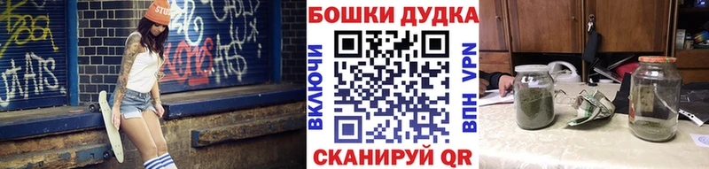 Канабис план  наркошоп  Карпинск 